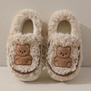 儿童棉鞋男童冬季包跟宝宝可爱卡通厚底中大童居家室内防滑棉拖鞋