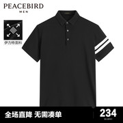 太平鸟男装 线衫POLO衫休闲时尚男B1EEC2328