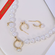 diy珍珠配件s925纯银时尚，二件套装耳钉项链，扣手链扣空托女配饰品