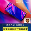 oppor17pro双卡双待全网通大屏商务手机高端智能，备用男士女士款