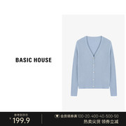 Basic House/百家好2024纯色长袖针织衫女式春季V领针织开衫