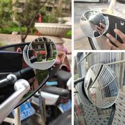 摩托车后视镜盲点大视野超广角高清电动踏板车通用凸面玻璃小圆镜