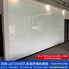 超白钢化玻璃白板磁性写字板可擦贴墙车间看板展板公告栏挂式黑板