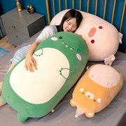 可爱恐龙公仔小猪毛绒玩具玩偶靠枕大号床上睡觉抱枕超软玩偶女孩