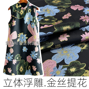 欧美优雅金丝大花朵，立体浮雕色织提花连衣，裙子外套服装面料织锦布