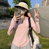 冰丝防晒衣女款2024夏季修身运动显瘦瑜伽服防晒外套紧身上衣