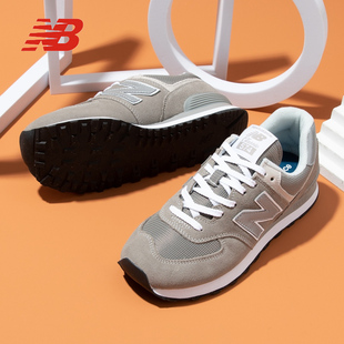 newbalance574男鞋女鞋情侣灰色，跑步鞋nb运动鞋百伦复古休闲鞋