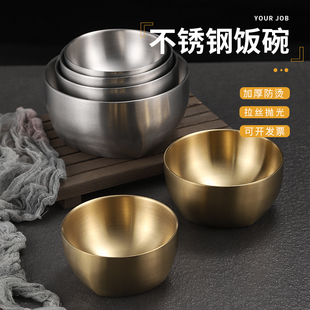韩式304不锈钢米饭碗双层防烫汤碗儿童吃饭碗商用金色料理泡菜碗