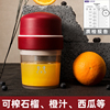 手动榨汁机石榴神器挤压家用手工多功能橙汁，压果汁器柠檬原汁机