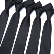 黑色领带男正装商务职业男士，西装免打拉链领带一易拉得女