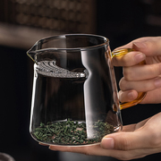泡绿茶杯分茶壶器茶漏过滤一体公道杯茶具高硼硅耐热玻璃月牙公杯