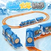 电动轨道车玩具车套装高铁小火车带仿真玩具儿童2宝宝1-3-6岁男孩