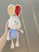 手工钩针编织可爱diy材料包自制波点裙兔子创意玩偶挂件摆件礼物