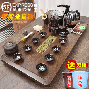 全自动茶具套装烧水壶一体泡茶台功夫茶盘家用办公大茶海整套茶道