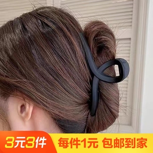 大号黑色交叉抓夹1个装