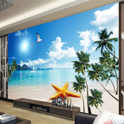 马尔代夫海景风景画椰树沙发客厅电视背景墙纸壁画欧式3D简约立。