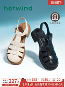 热风2023年夏季女士包头法式罗马凉鞋黑色粗跟镂空猪笼凉鞋子