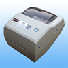 汉印G42D热敏条码标签打印机菜鸟快递物流电子面单打印机