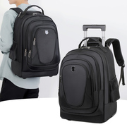 双肩包拉杆背包旅行箱男女大容量拖行滑轮行李包高初中学生书包