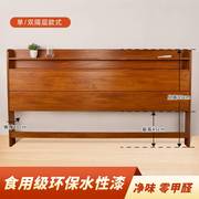 实木床头板1.8床头1.5经济型单人床头板靠背板榻榻米双人床头
