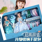 2022芭比女孩洋娃娃玩具套装冰雪艾莎公主换装生日礼物过家家