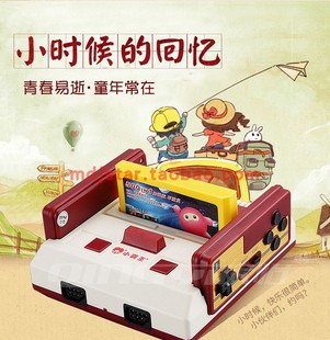 小霸王D99电视电子游戏机FC插卡带手柄8位任天堂家用儿童玩学习具