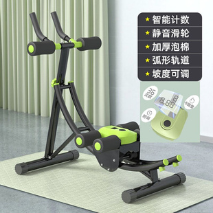 高档健身器材腹肌健身器健腹器家用健身器材卷腹机仰卧板美腰机锻