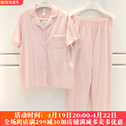 日韩系睡衣2024夏季女士可爱气质简约卡通时尚大方短袖长裤家居服