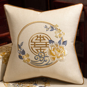 中式抱枕靠垫中国风沙发客厅大号靠背垫含芯床头腰枕靠枕套可拆洗