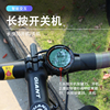 捷安特自行车骑行码表智能交互长续航测速器PLANET P3骑行装