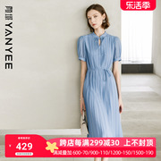 颜域新中式女装连衣裙，2024夏装优雅气质百褶裙短袖中长款裙子