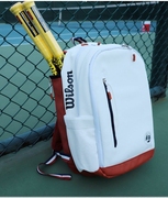 威尔胜Wilson网球包双肩2支装拍包法网2022运动背包羽毛球包