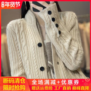 秋冬款100%纯羊绒开衫女立领韩版宽松毛衣，扭花外套羊毛衫外搭上衣