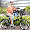 亲子自行车母子20寸变速童车碟刹妈妈带小孩折叠围栏安全接送单车