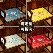 中式海绵坐垫红木椅子沙发垫圈椅，餐椅官帽椅实木，太师椅茶桌座椅垫