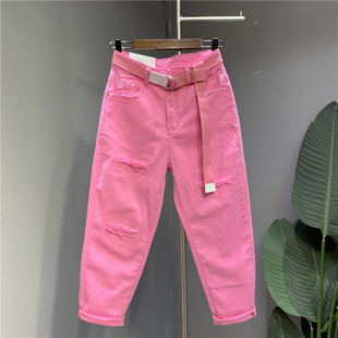 粉红色减龄百搭破洞休闲哈伦裤，2024年夏季弹力宽松牛仔萝卜裤