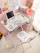 儿童写字桌椅套装小学生写字桌女孩男孩折叠书桌小孩写作业的桌子