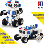 中国积木回力车波比机器人变形金刚可变回力车积木拼装玩具车模型
