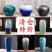 速发景德镇陶瓷花瓶摆件客厅插花新中式复古装饰陶罐水培器皿花盆