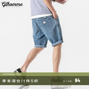 夏季男士牛仔短裤，潮流宽松直筒，休闲百搭薄款浅色五分裤潮牌