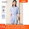 amii2024夏装蝙蝠袖衬衫字母，绣花短裤休闲裤套装女雪纺两件套