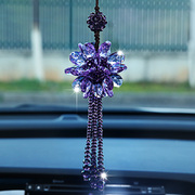 汽车吊坠挂饰个性创意水晶透明玻璃球珠子吊坠挂件高档车载紫水晶