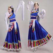 藏族舞蹈演出服少数民族西藏水袖长裙服装广场舞表演服女