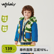 woobaby儿童羊羔绒棉服外套23冬季小童男童女童夹克宝宝棉衣外套