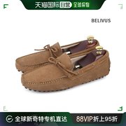 韩国直邮belivus乐福鞋(豆豆鞋)belivus男式休闲鞋，bss071