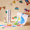 儿童涂鸦画卷填色绘画画纸长画卷宝宝幼儿园涂色画布不脏墙可贴墙