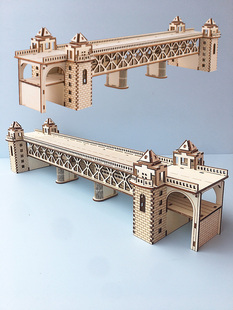 木制手工3d立体建筑模型，拼装武汉长江大桥拼图，儿童成人益智玩具