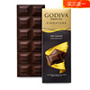 歌帝梵godiva巧克力排块90%黑巧苦味片砖板烘焙原料零食纯可可脂
