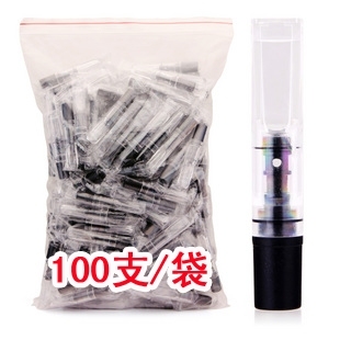 100支摩尔烟嘴CG-61可清洗黑白色香菸过滤器一次性烟嘴抛弃型