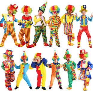 六一儿童节演出服男女童小丑服装衣服小丑帽子面具儿童小丑套装